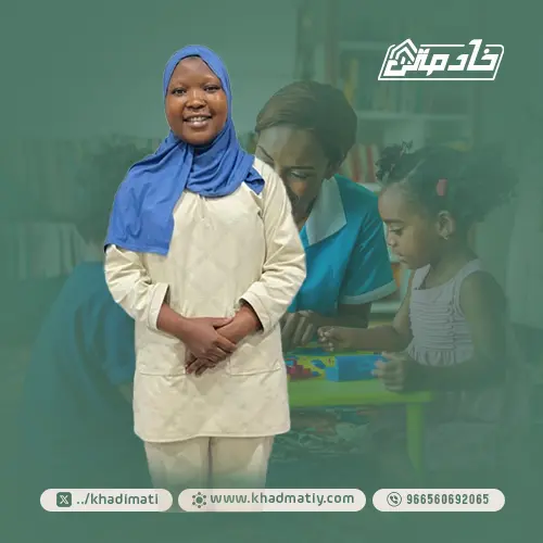 عاملة تنازل