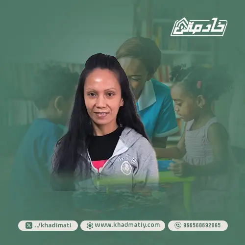 سعر خادمة للتنازل