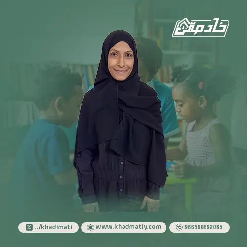 استقدام فلبينية