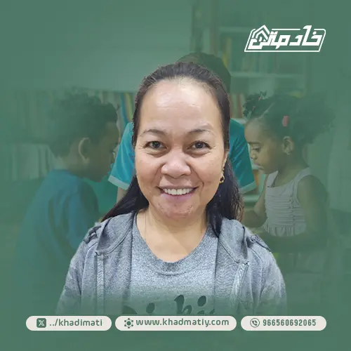 خادمات للتنازل