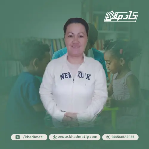 سعر خادمة للتنازل