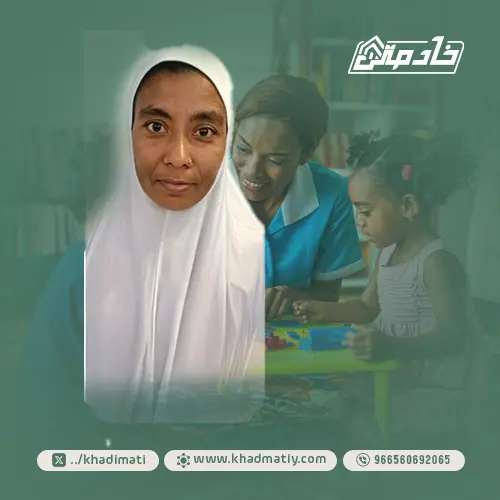 خادمات للتنازل