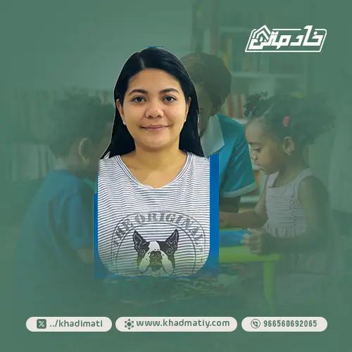 عاملات للتنازل