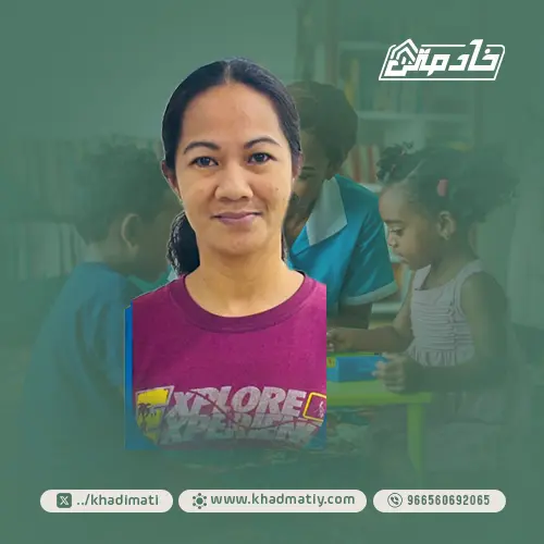 عاملات للتنازل