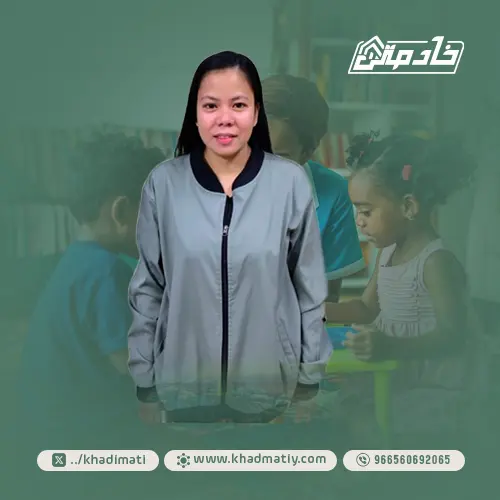 عاملات للتنازل