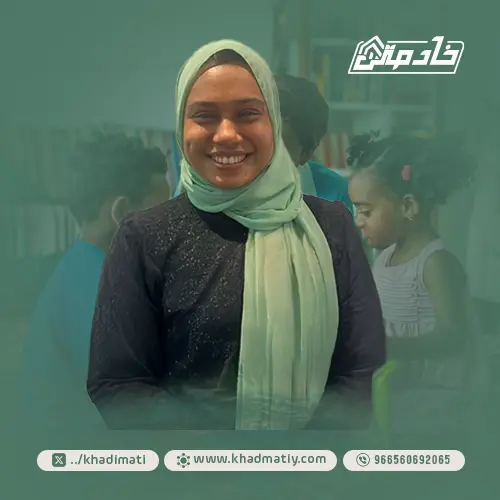 عاملات للتنازل