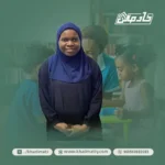 خادمات للتنازل