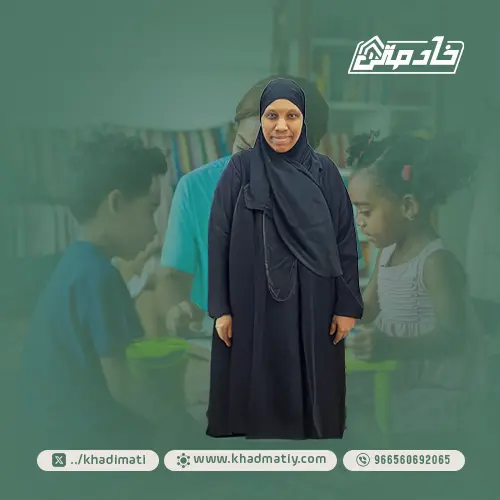 عاملات للتنازل