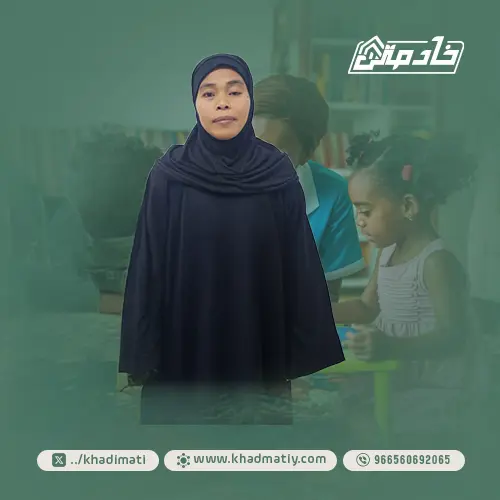 خادمات نقل كفاله