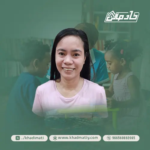 عاملات للتنازل