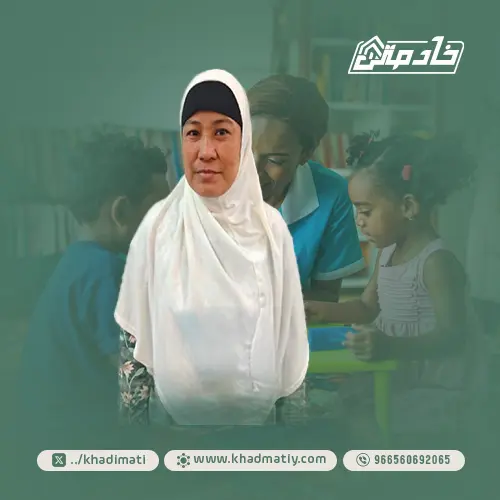 خادمات للتنازل