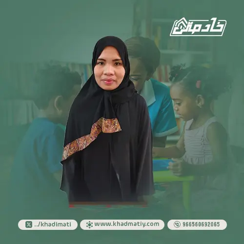 خادمات للتنازل