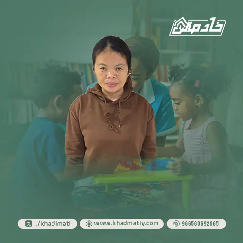 عاملات للتنازل