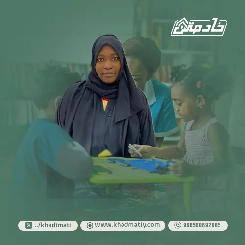 خادمات للتنازل