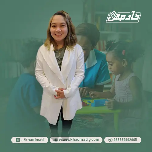 خادمة للتنازل