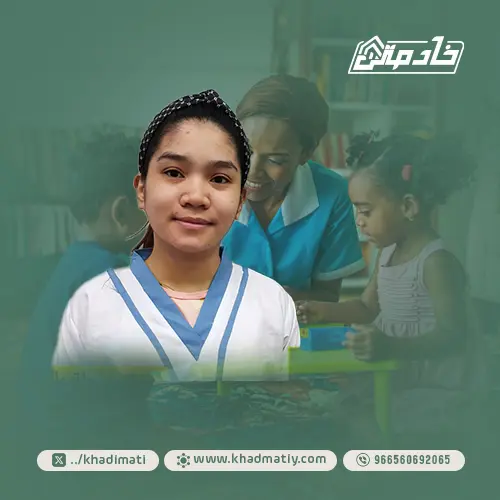 خادمة للتنازل