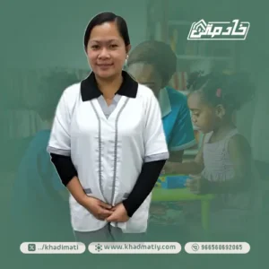 خادمات للتنازل