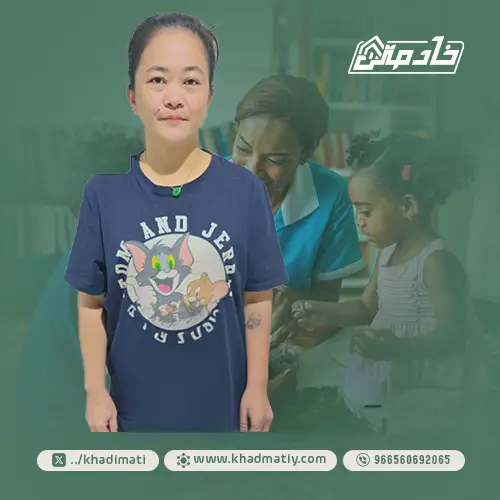 عاملة تنازل