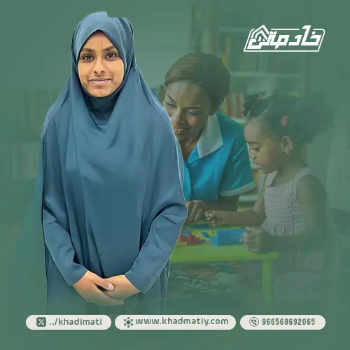 عاملة تنازل