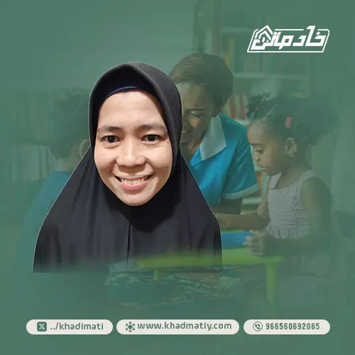 تنازل هندية