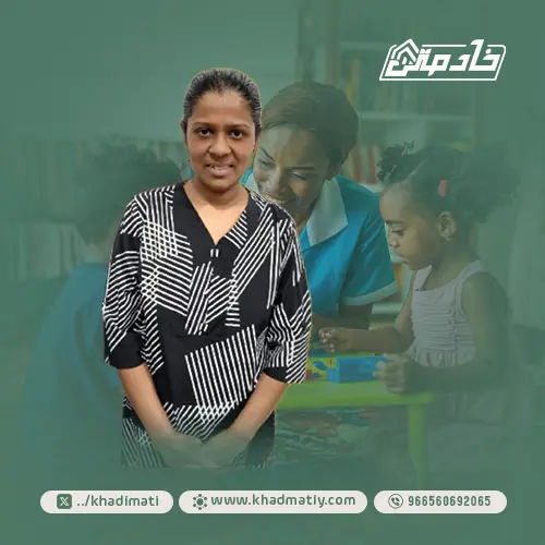 عاملة تنازل