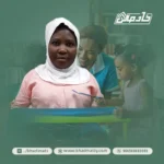 شغالات للتنازل