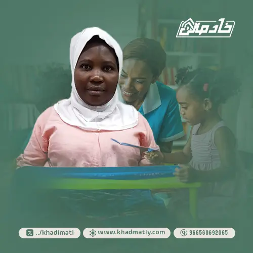 شغالات للتنازل