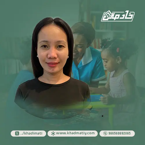 خادمه للتنازل