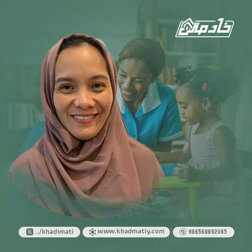 خادمة للتنازل