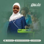 خادمة للتنازل