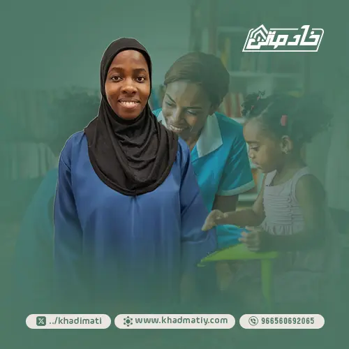 خادمة تنازل بالرياض