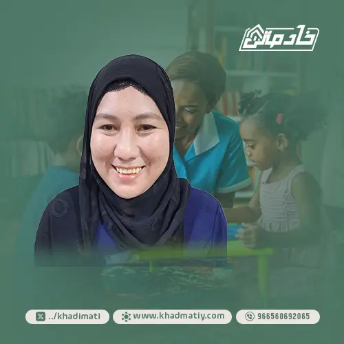 خادمة للتنازل