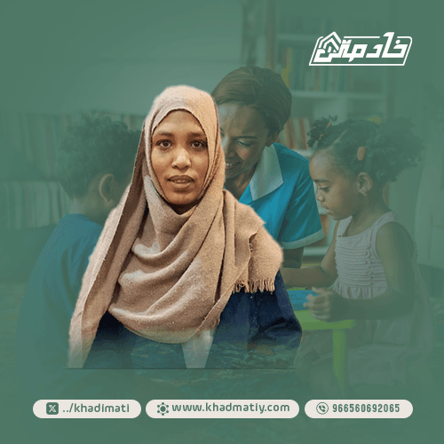 شغالات للتنازل