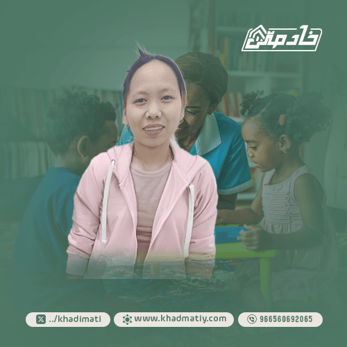 شغالات للتنازل