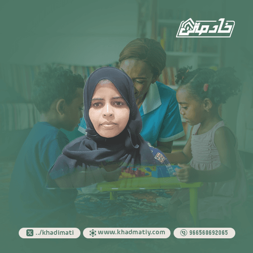 شغالات للتنازل