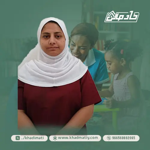 عاملات منزليه للتنازل