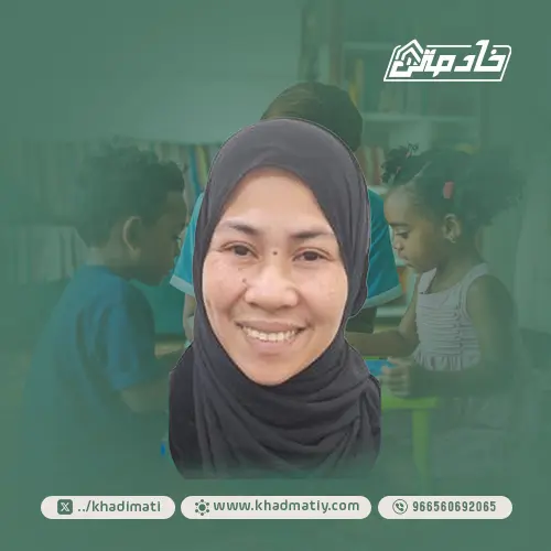 خادمة للتنازل