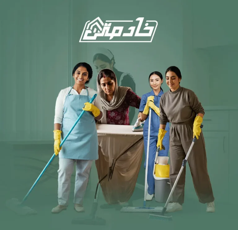عاملة تنازل