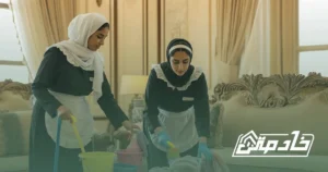 مكتب شغالات للتنازل