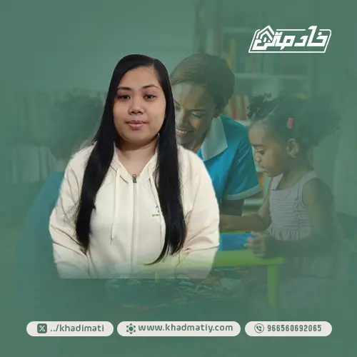 شغالات للتنازل