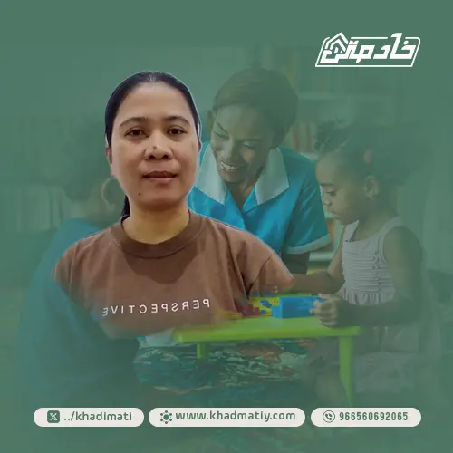 شغالات للتنازل