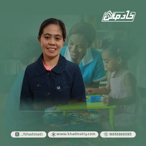 عاملات للتنازل