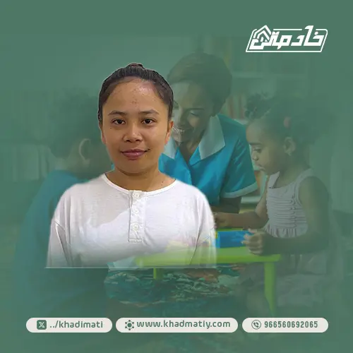 استقدام شغالات