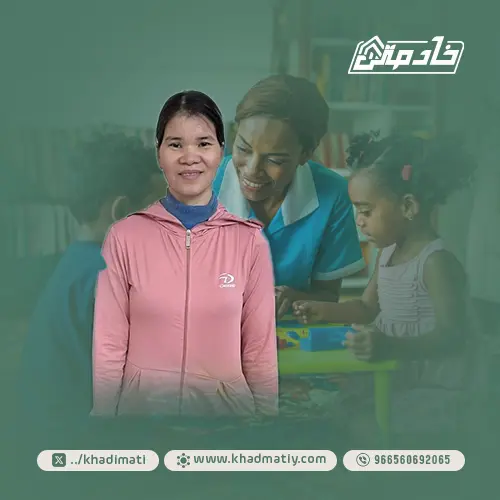 استقدام شغالات