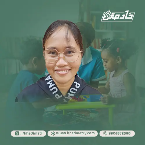 خادمات للتنازل