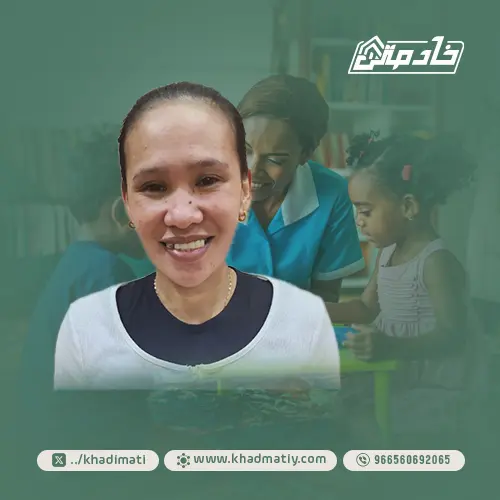 عاملات للتنازل