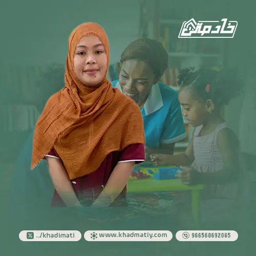 خادمات للتنازل