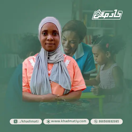 عاملات للتنازل