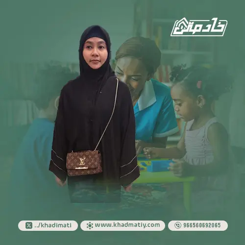 خادمات للتنازل