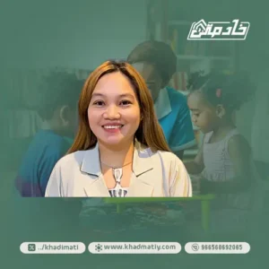 خادمه للتنازل